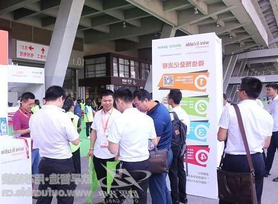 基隆市第十二届广州电线电缆展定于7月21-23日举行