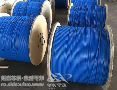 芜湖市光纤矿用光缆安全标志认证 -煤安认证